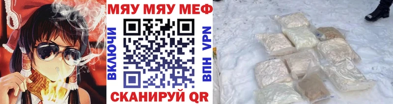 Виды наркотиков купить Кочубеевское АМФ Мефедрон A PVP ГАШ Cocaine