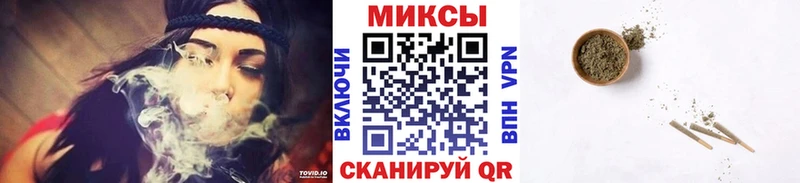 как найти наркотики  Кочубеевское  БУТИРАТ BDO 33% 