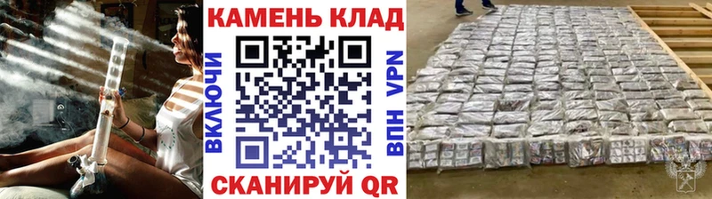 Гашиш гарик  цены   Кочубеевское 