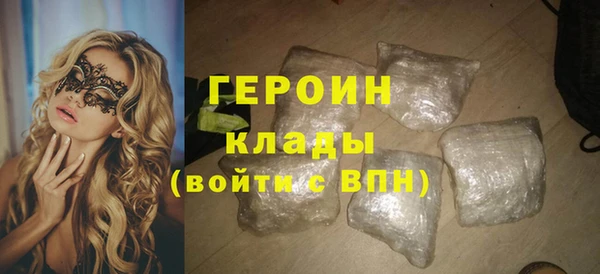 прущая мука Строитель