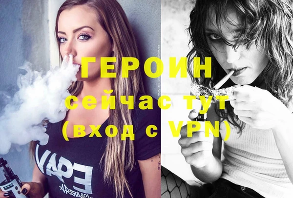 прущая мука Строитель
