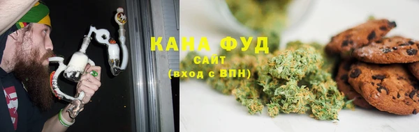 PSILOCYBIN Крымск