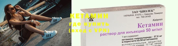 гашиш Струнино