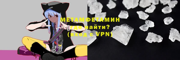 гашиш Струнино
