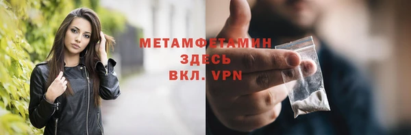 кокаин колумбия Усолье-Сибирское
