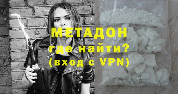 прущая мука Кстово