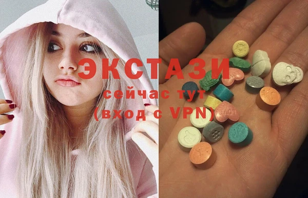 прущая мука Строитель