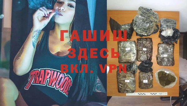 прущая мука Строитель