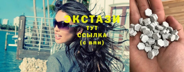 прущая мука Строитель