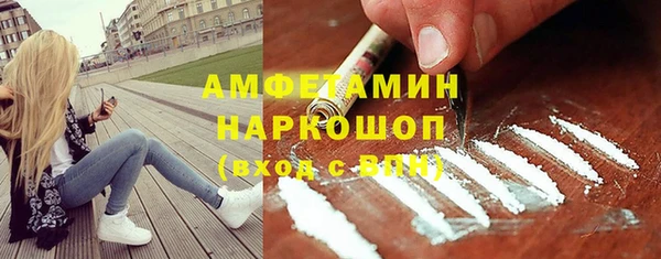 гашиш Струнино