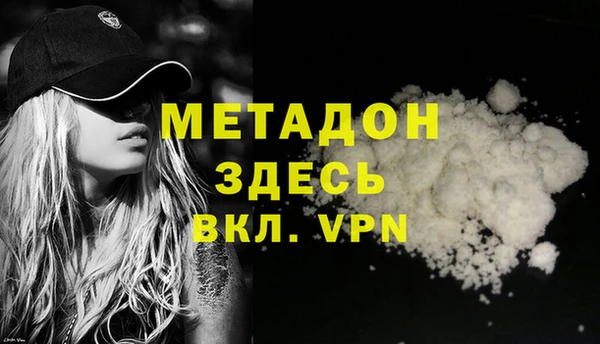 прущая мука Строитель