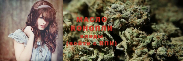 MESCALINE Ступино