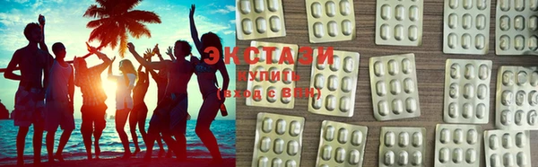 гашиш Струнино