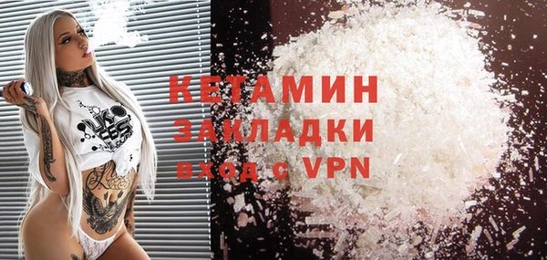 гашиш Струнино