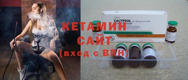 гашиш Струнино