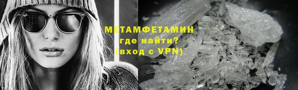 прущая мука Строитель