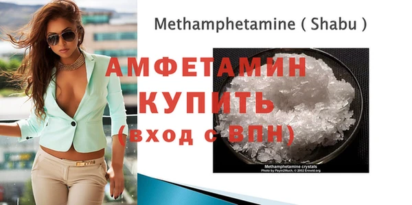 прущая мука Строитель