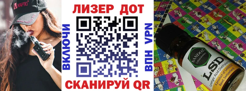 Марки NBOMe 1,8мг  блэк спрут ссылки  Кочубеевское 