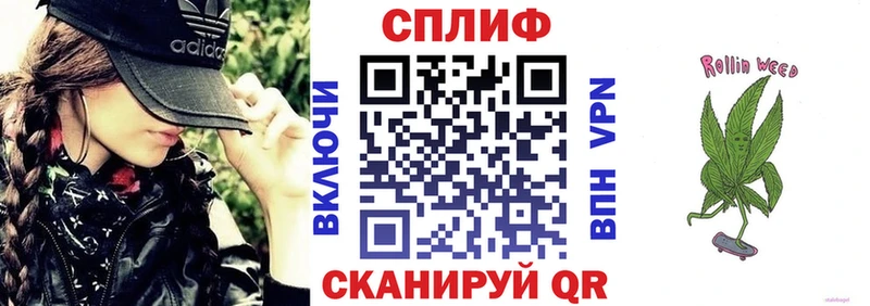 хочу наркоту  omg как войти  Каннабис VHQ  Кочубеевское 